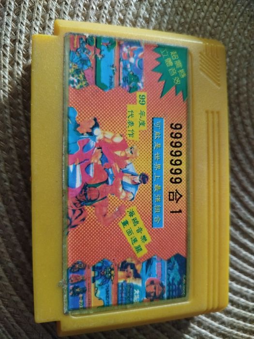 Gra Pegasus 999.. in 1