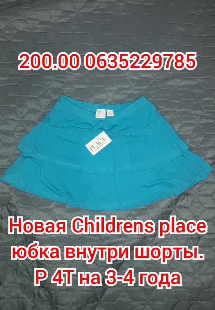 Новое платье на 4-5-6-7-8 лет Children place Carters