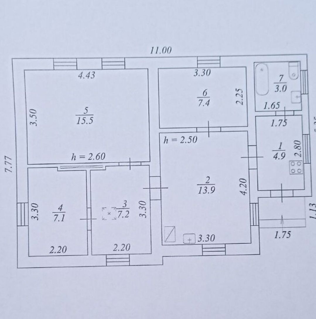 Продам дом верх Ивана Мазепы (Петровского)