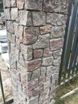 płytka granitowa, okładzina granitowa łupana 8/11/3-5cm mix kolor