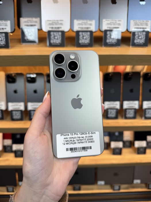 iPhone 15 Pro E-Sim 128Gb 100% Батарея | Гарантія