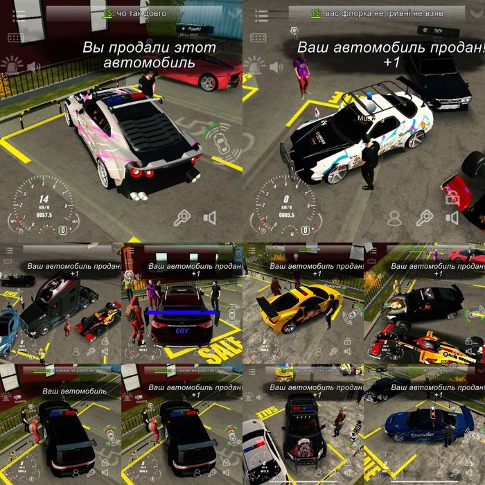 Обміняю машини скільки хочете.На голду в стендофф