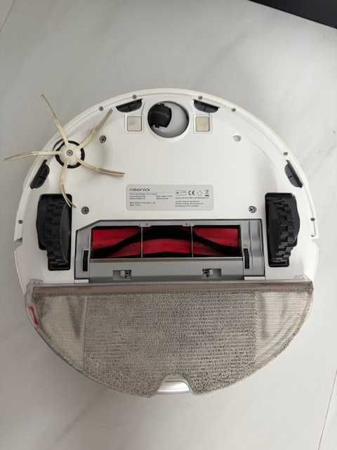 Робот пилосос Xiaomi Roborock S5 Max White