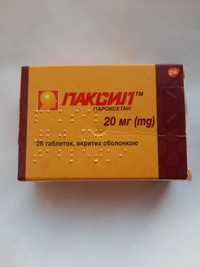 Лекарство Паксил 23 таблетки