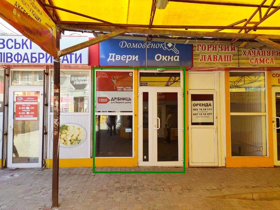Оренда м. Масельського ринок 10 м2