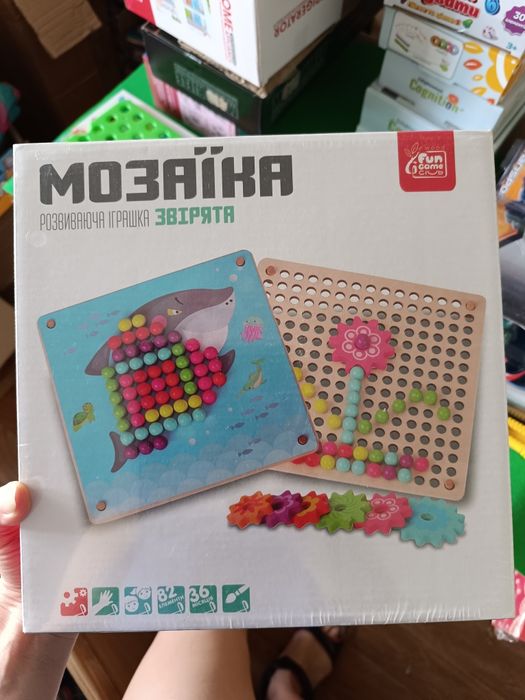 Пізнавальна Арт мозаїка з шаблонами морські жителі звірята 38 елементі