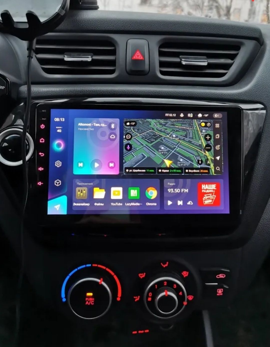 Магнітола kia rio 3 магнитола кіа ріо магнітофон gps android монітор