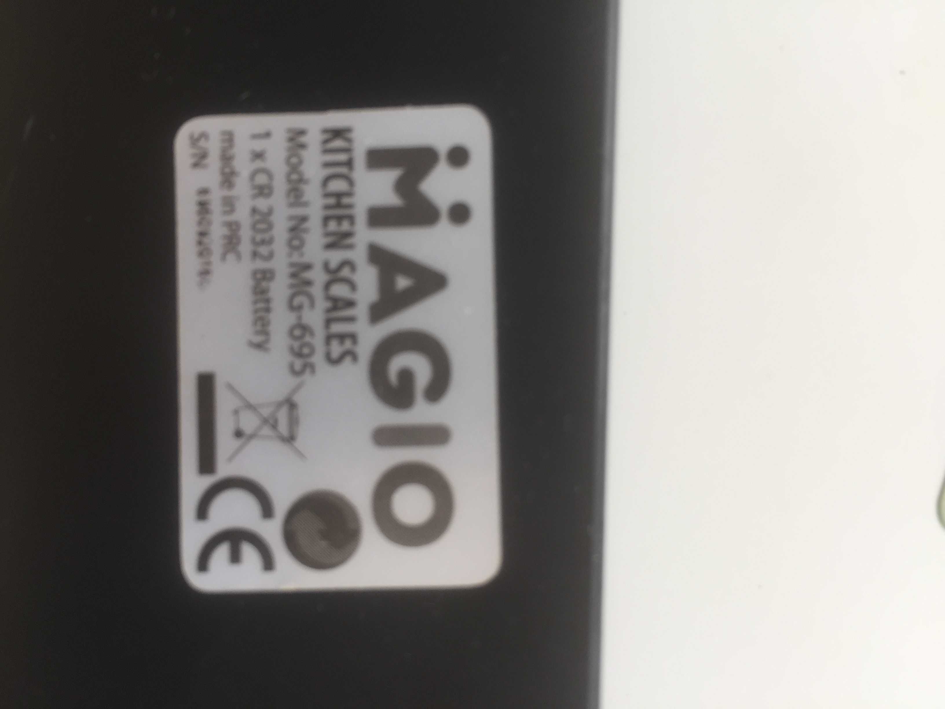 Весы кухонные электронные MAGIO MG-695