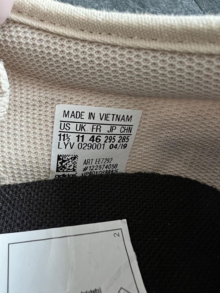 Кеди Adidas Originals ADI-EASE