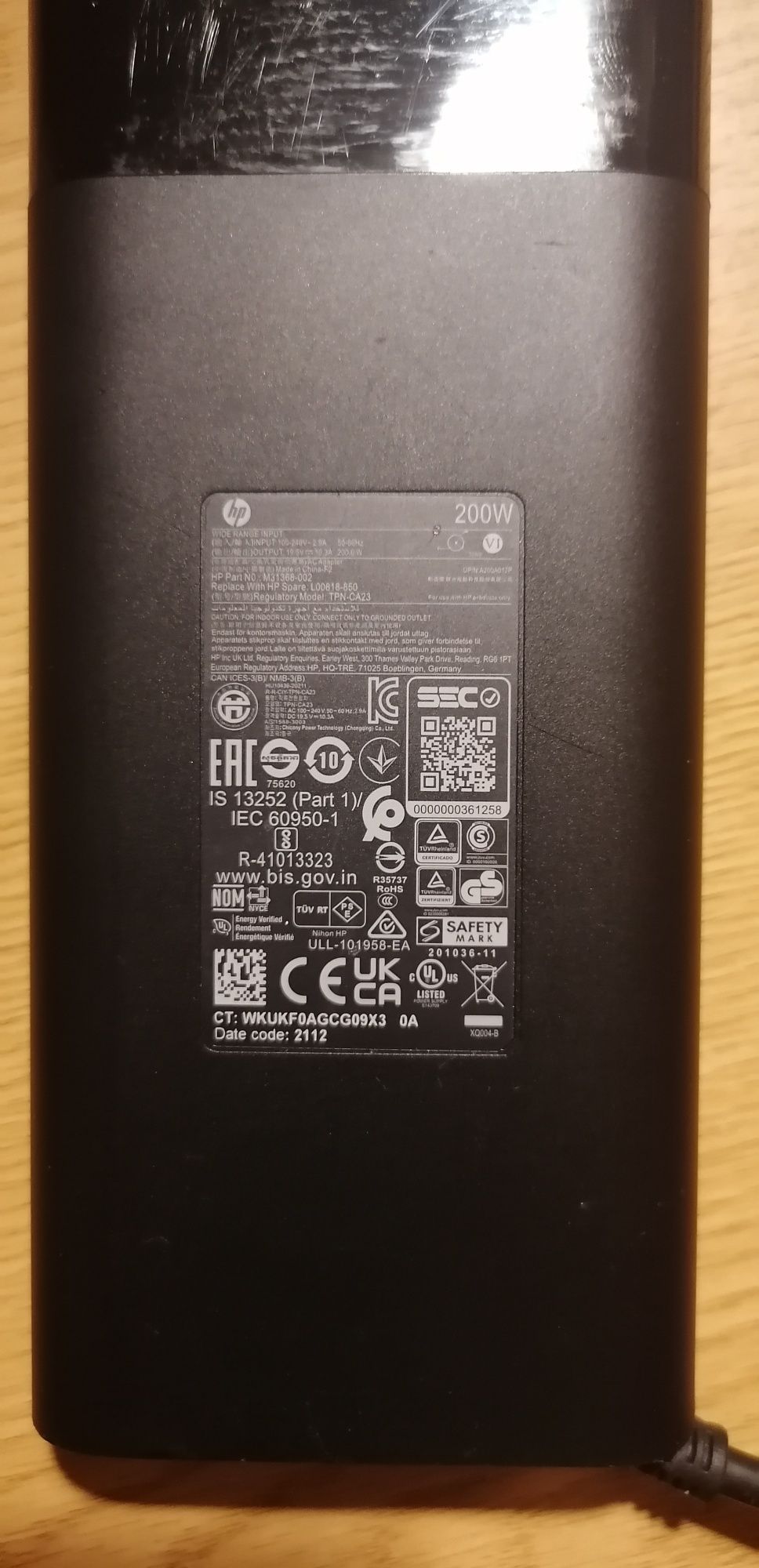 Carregador HP 200W
