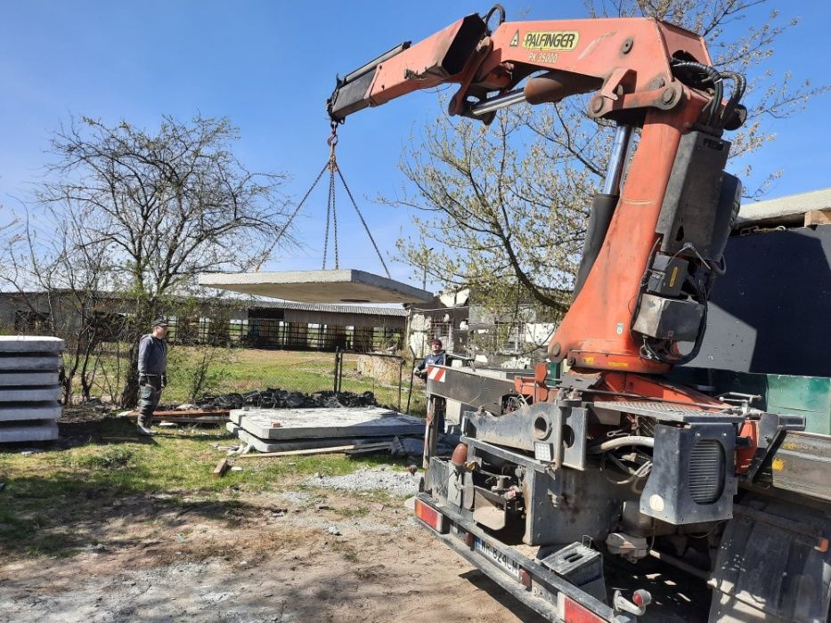 Szambo, szamba, zbiorniki betonowe Tomaszów Mazowiecki