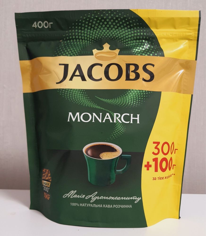 Кофе Якобс Монарх 400 грамм