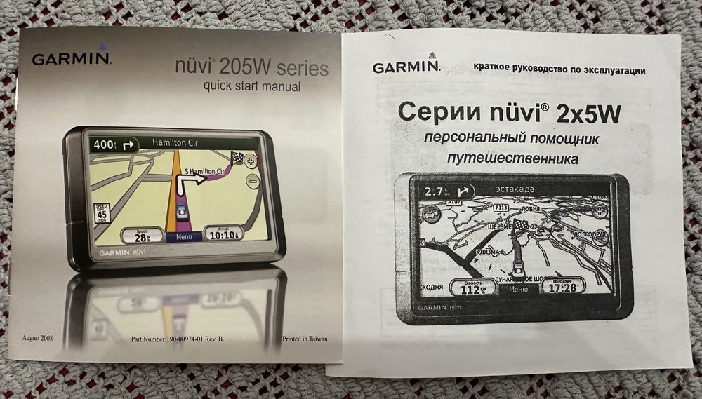 Навигатор Garmin Nuvi 215W