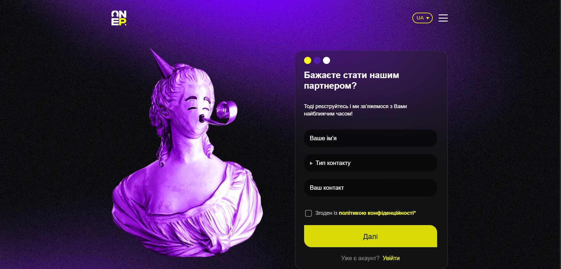 Сайти під ключ Програміст Google ADS Таргетолог