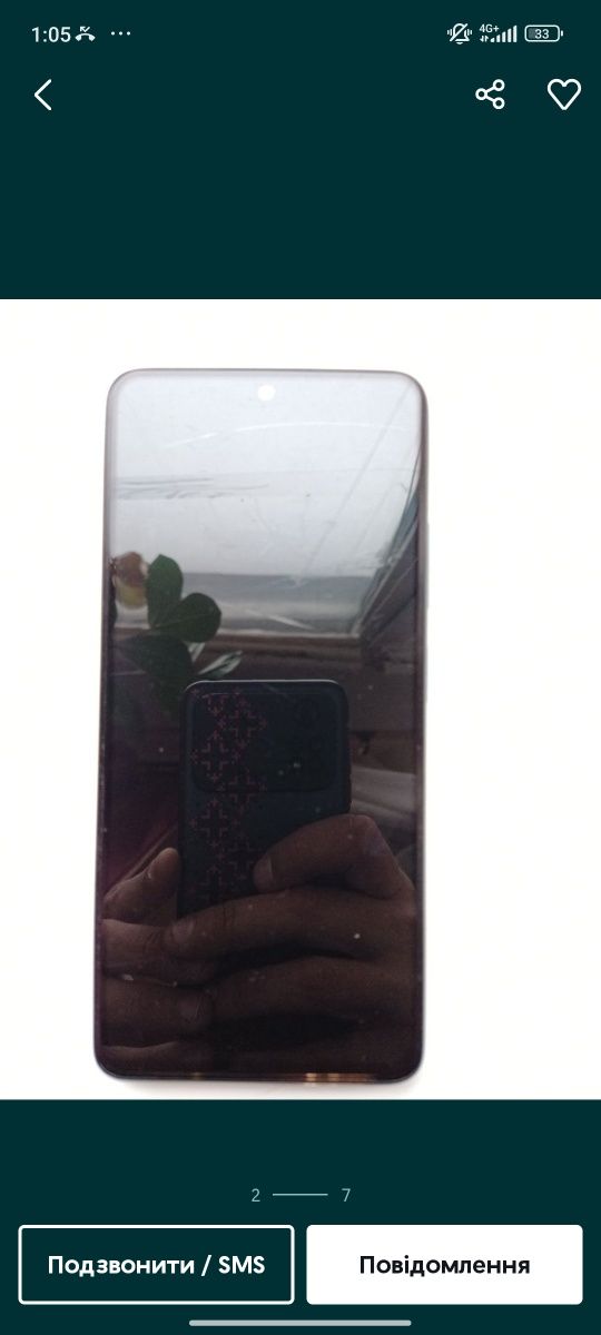 Продам redmi note 11 pro
