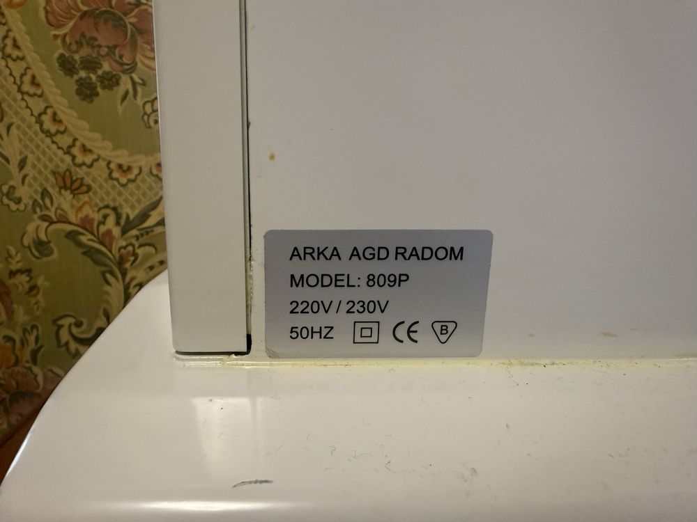 Продам швейную машинку Arka Radom 809P