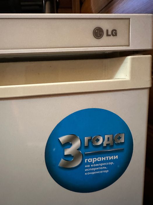 Морозильна камери LG