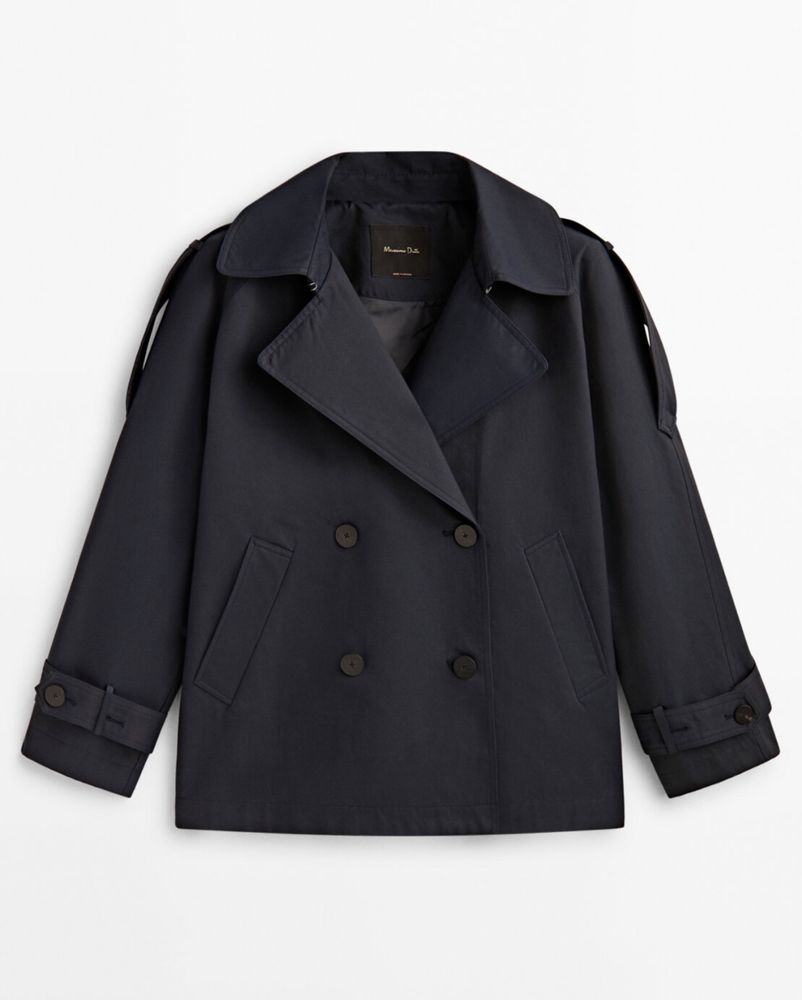 Парка Massimo Dutti