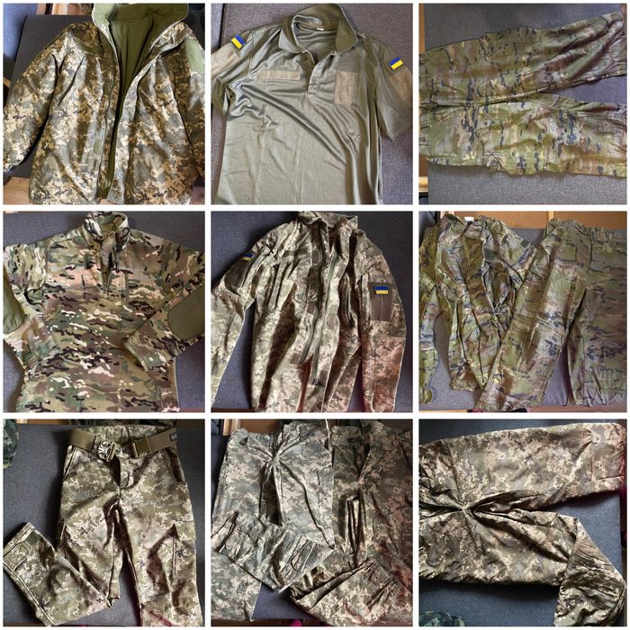 Военная форма, обувь и прочее