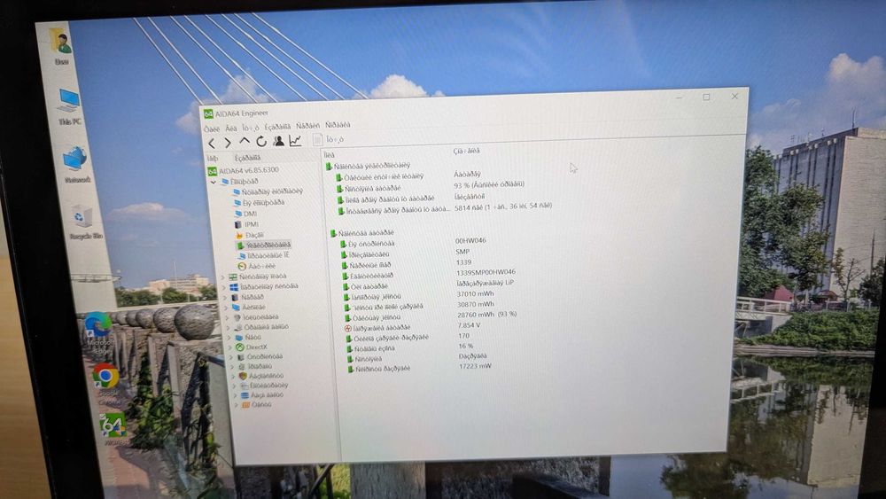 Lenovo ThinkPad X1 Tablet 2th gen IPS 2160x1440\16Gb\256gb\LTE-модем