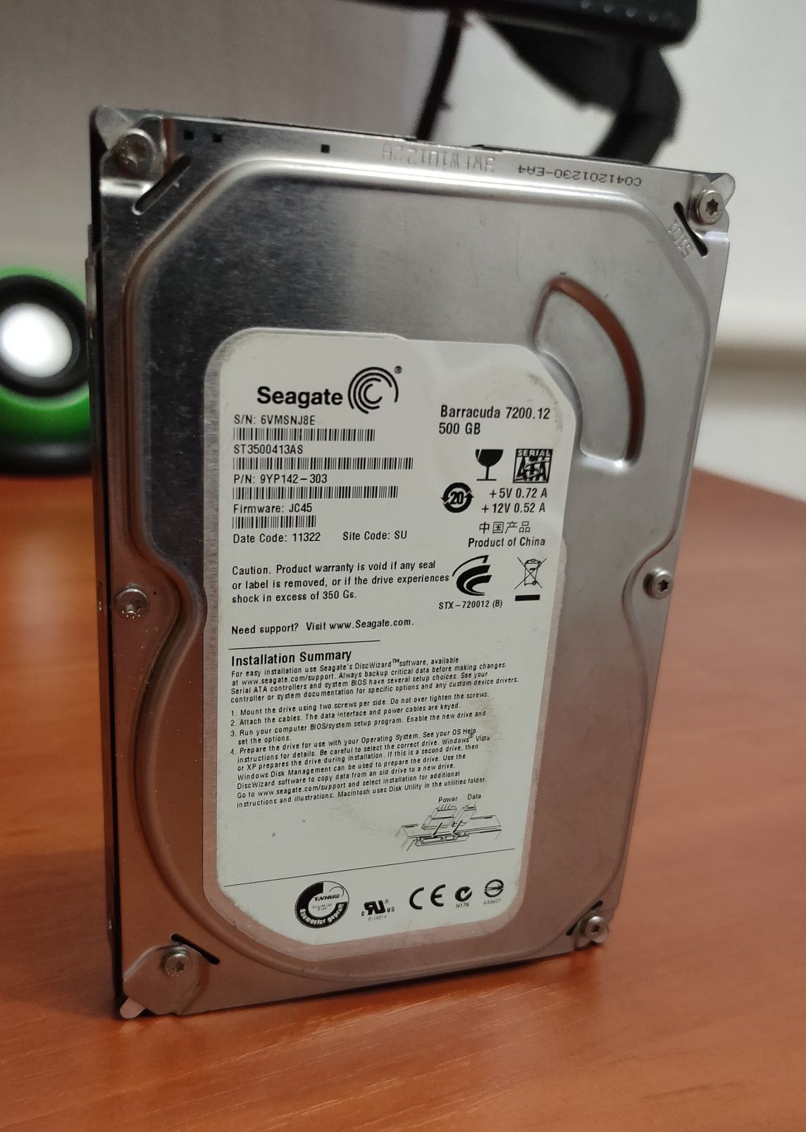 Жесткий диск Seagate HDD 500GB 7200rpm 3.5"