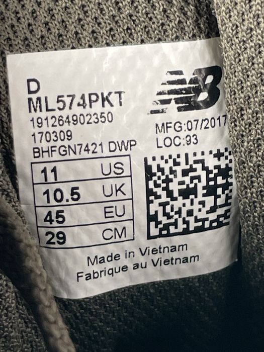 Кросівки New Balance 574 Оригінал