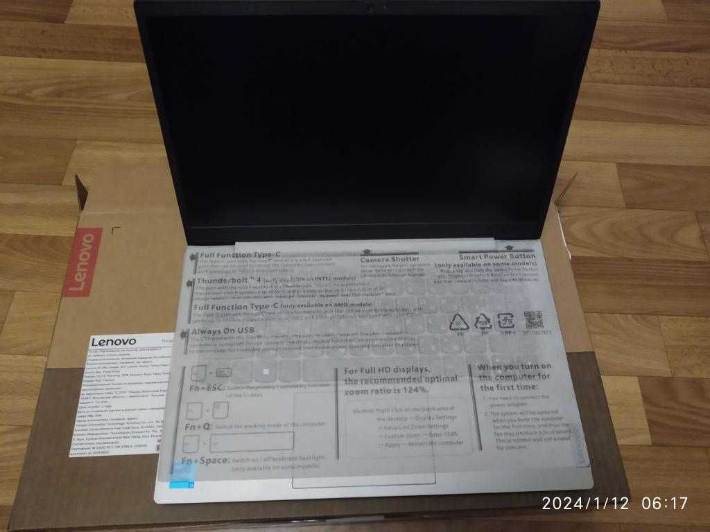 Ноутбук Lenovo ThinkBook 14 G2