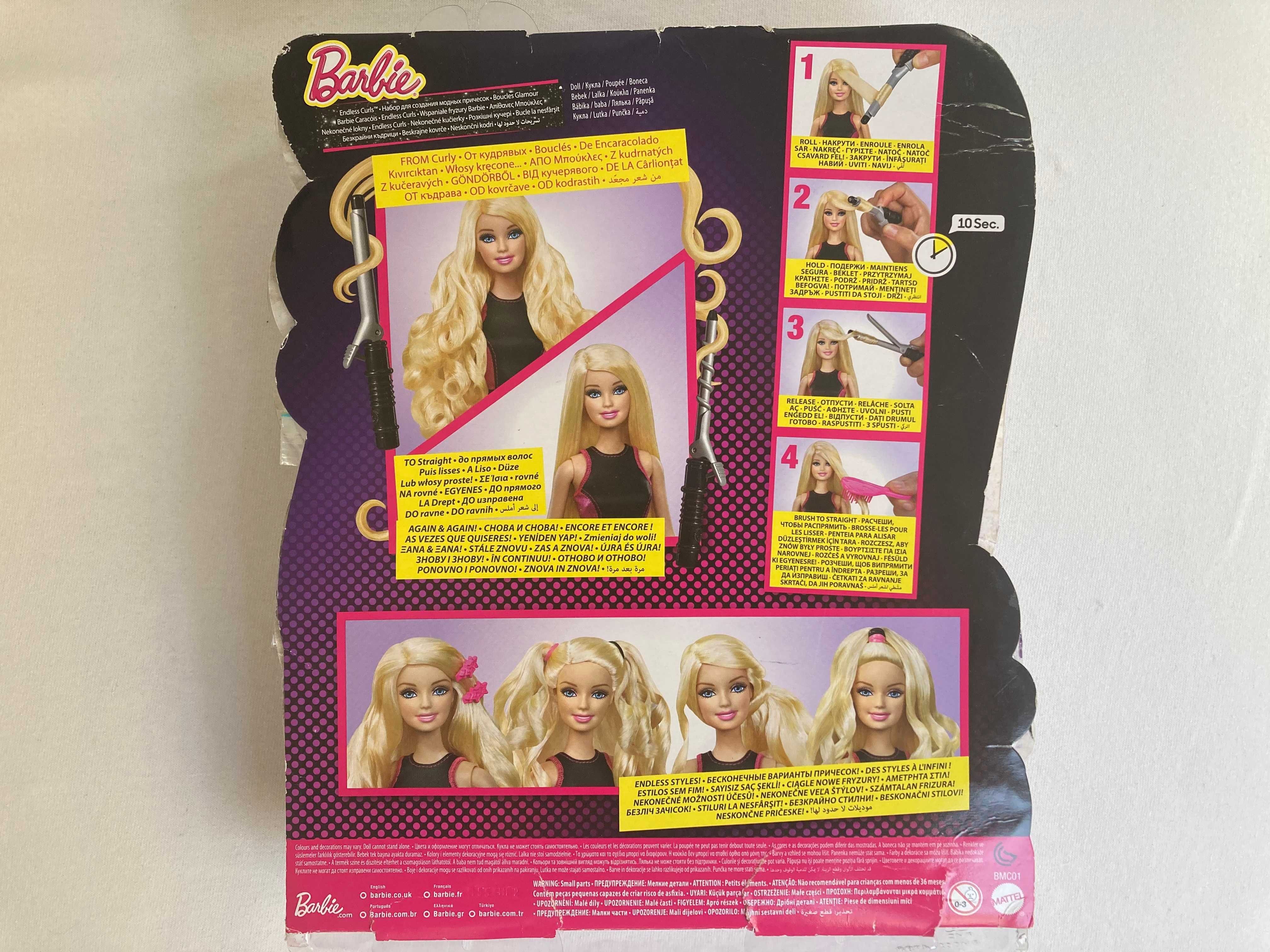 Barbie Wspaniałe Fryzury BMC01 Mattel