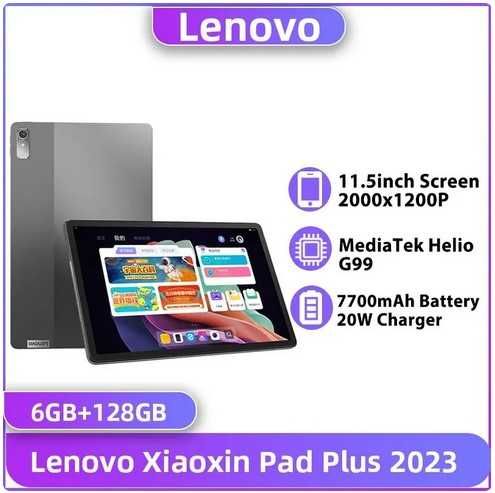 Lenovo Xiaoxin Pad Plus 2023 Tab P11 2nd Gen 11.5“ 6/128 11.5" 120Hz