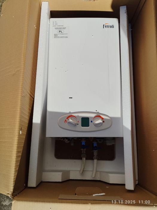 Sprzedam piecyk gazowy - przepływowy podgrzewacz wody