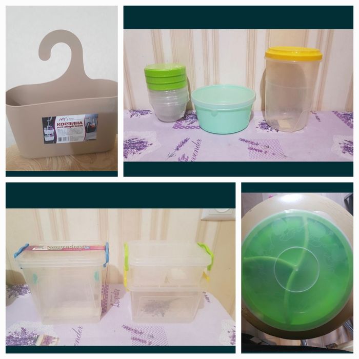 Корзина  кошик органайзер