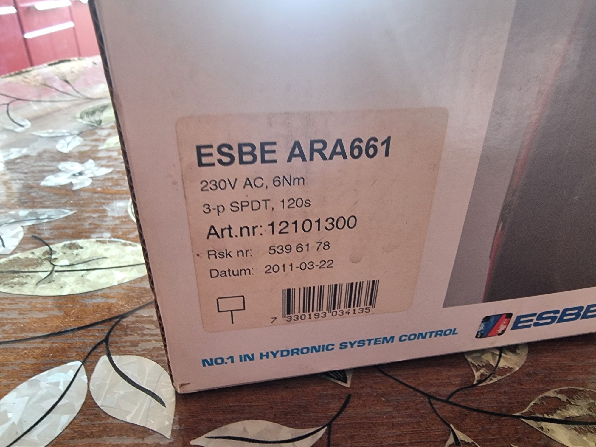 Esbe ARA661 электропривод / електропривод
