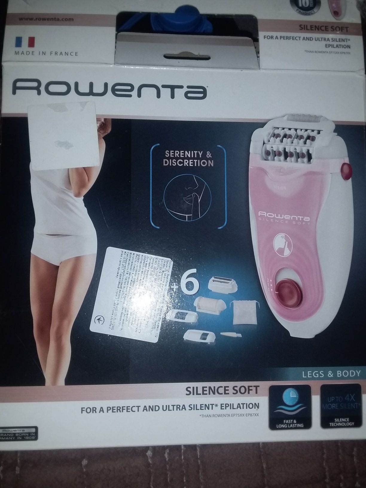 Епілятор Rowenta