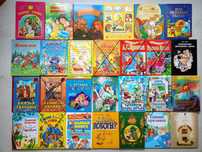 Детские книги, сказки, повести, рассказы, стихи 200 кн. (часть 1)