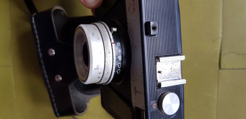 Aparat z lat 70 i 80