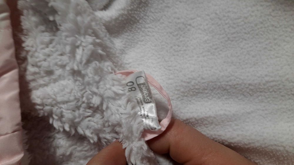 Дитячий комбінезон