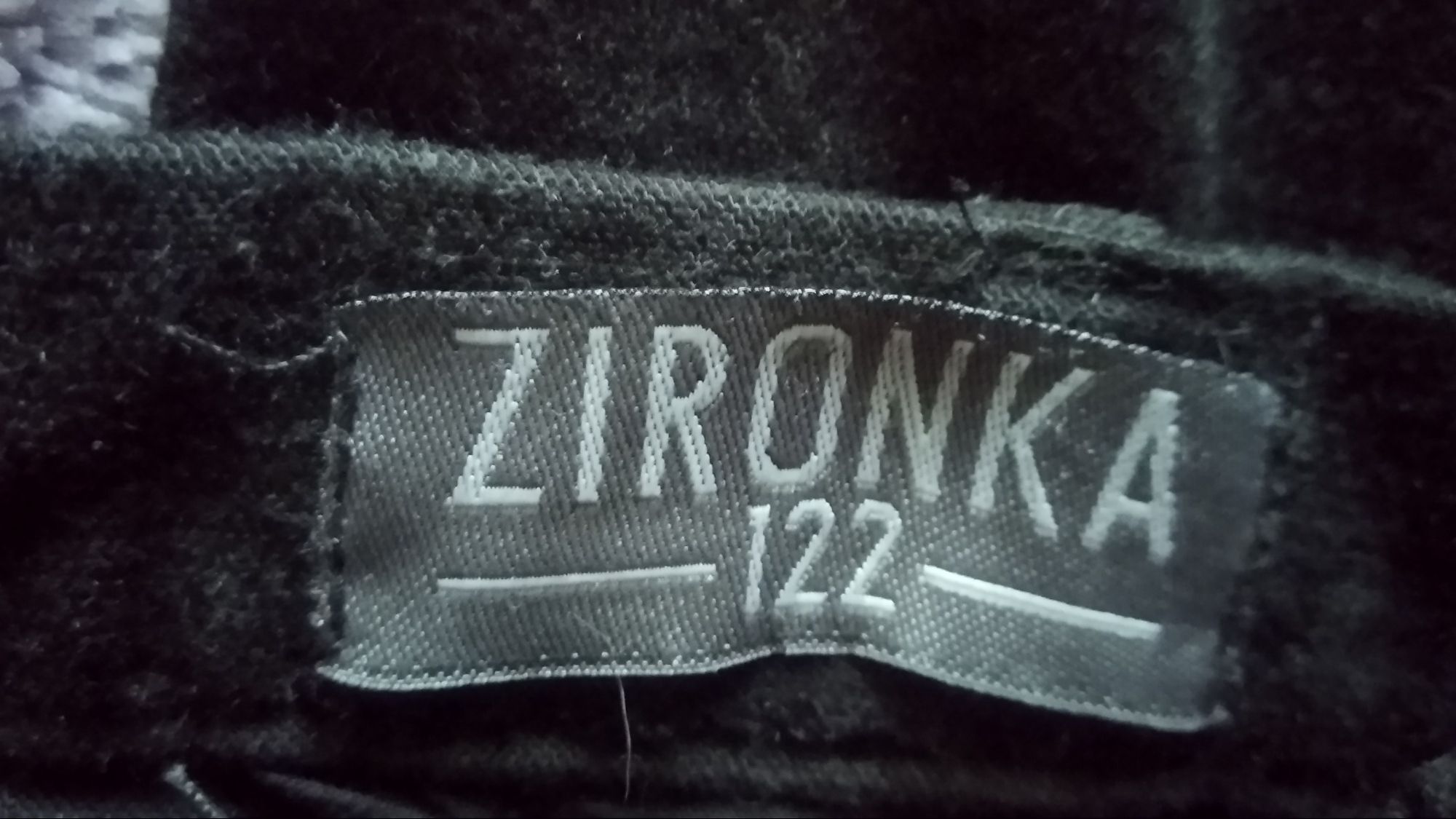 Продам Набор для школьника. Фирмы "ТМ Zironka" размер 122 см.