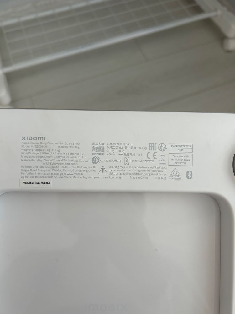 Розумні ваги Xiaomi Body Composition Scale S400