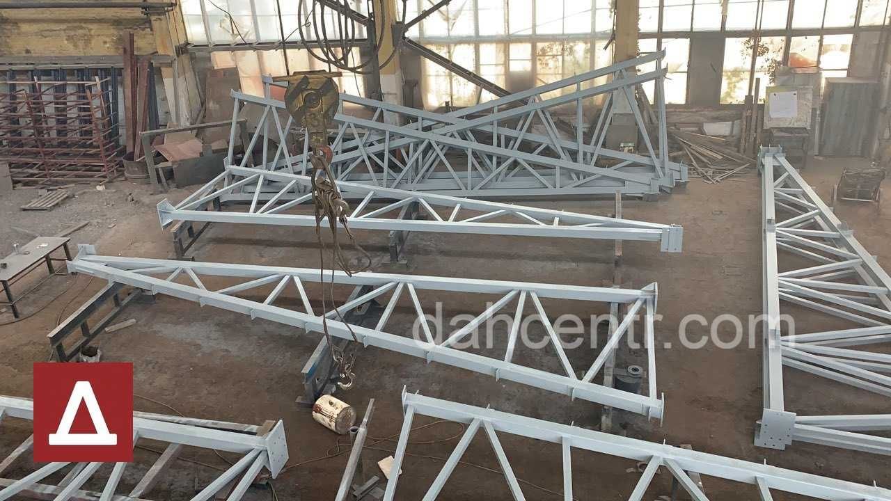 Каркас ангару 18х54х5 під замовлення.