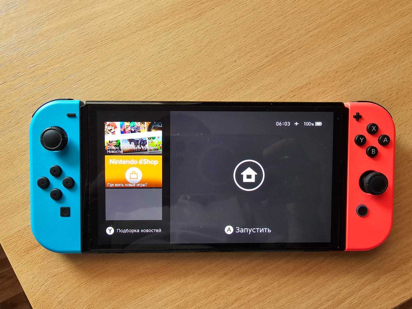 Продам Nintendo Switch+карта пам'яті на 1тб