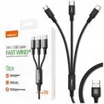Mocny Kabel Usb Przewód 3W1 Lightning Micro Typ-C Usb-C 2.4A 120Cm