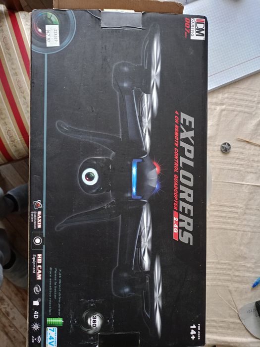 Продам квадрокоптер