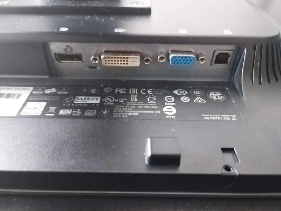 HP Computer Monitor64552648341122123