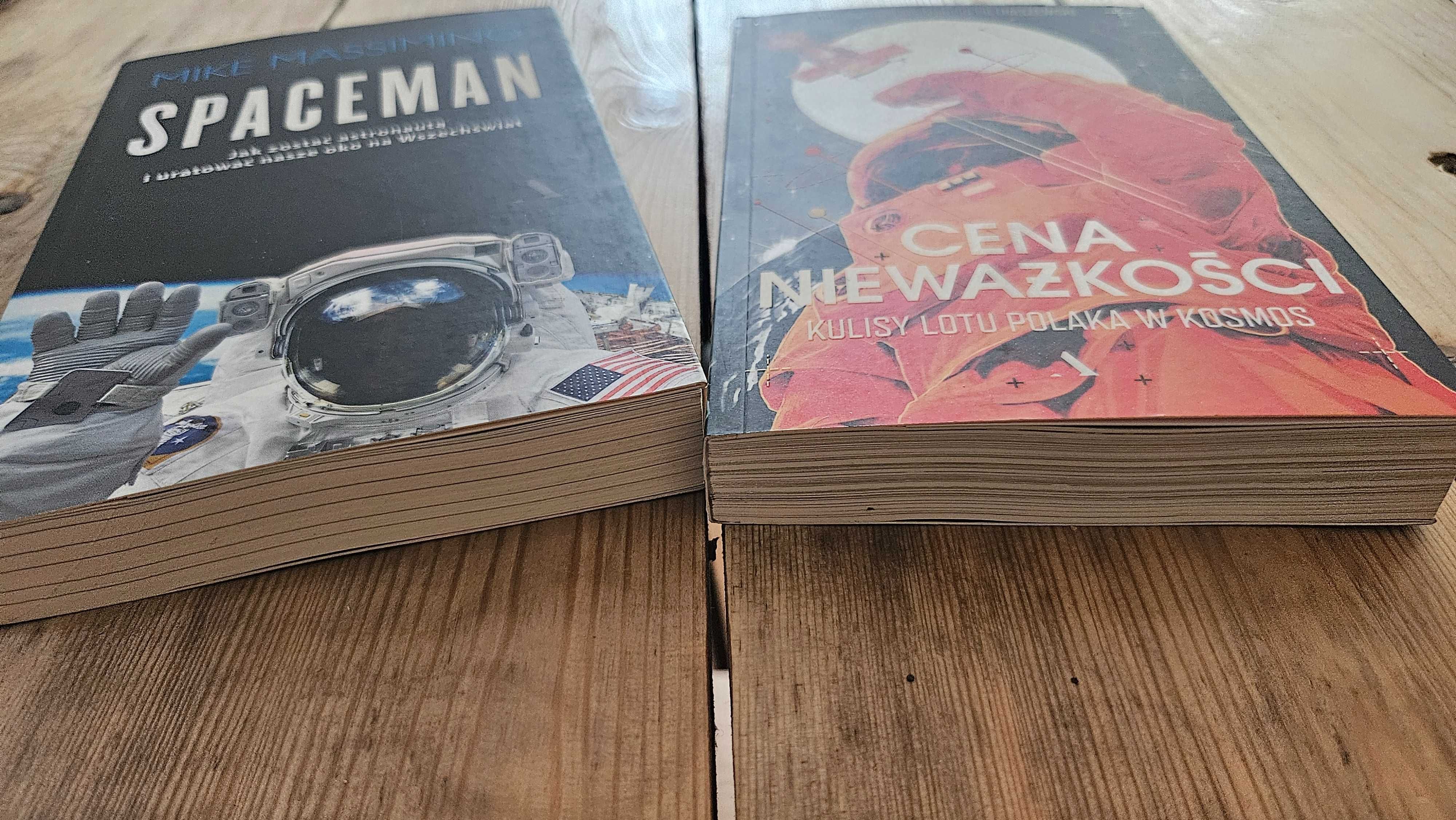 Zestaw 2 nowych książek o kosmosie  – idealne dla pasjonatów!  NOWE