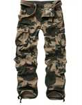 Штани тактичні р52. Vegetato Camouflage (нові)