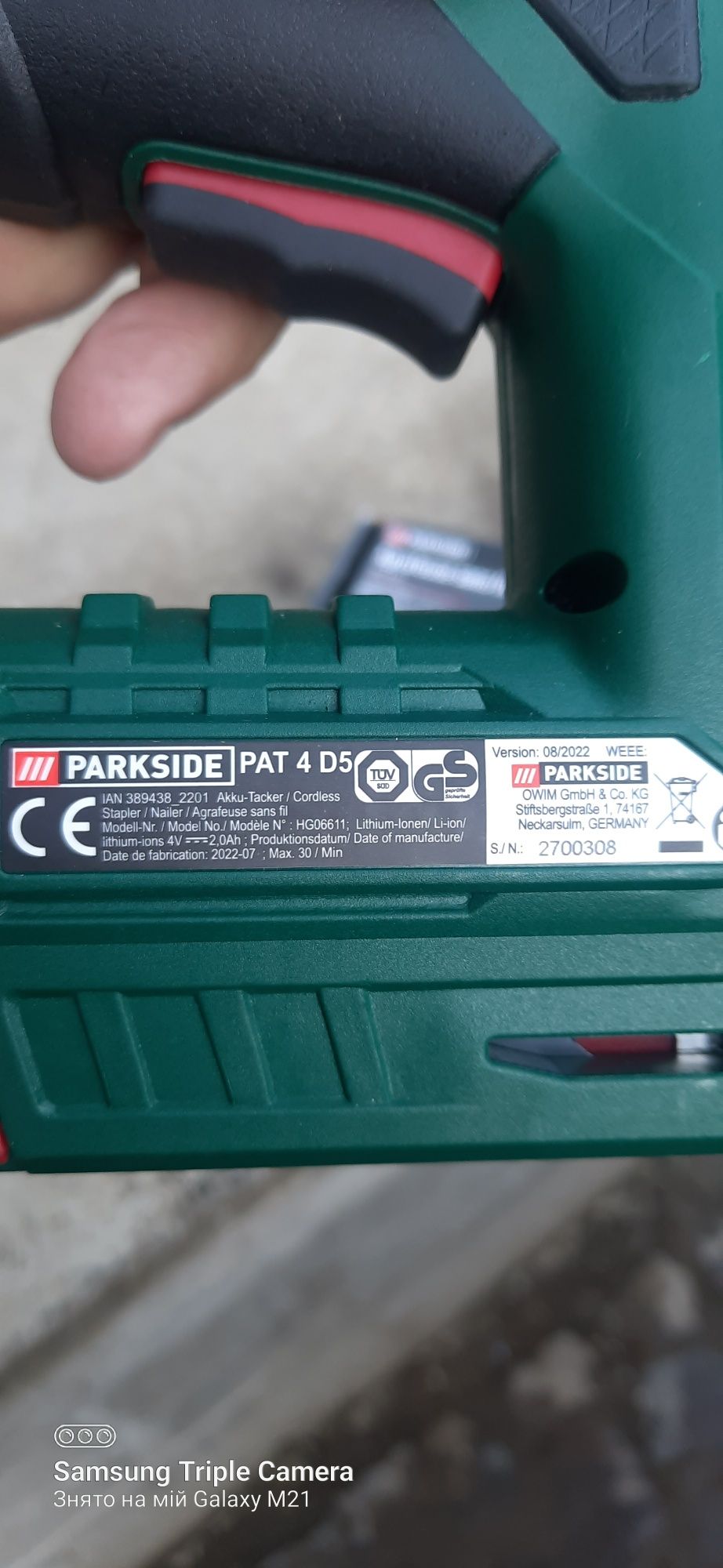 Акумуляторний степлер Parkside PAT 4 D5