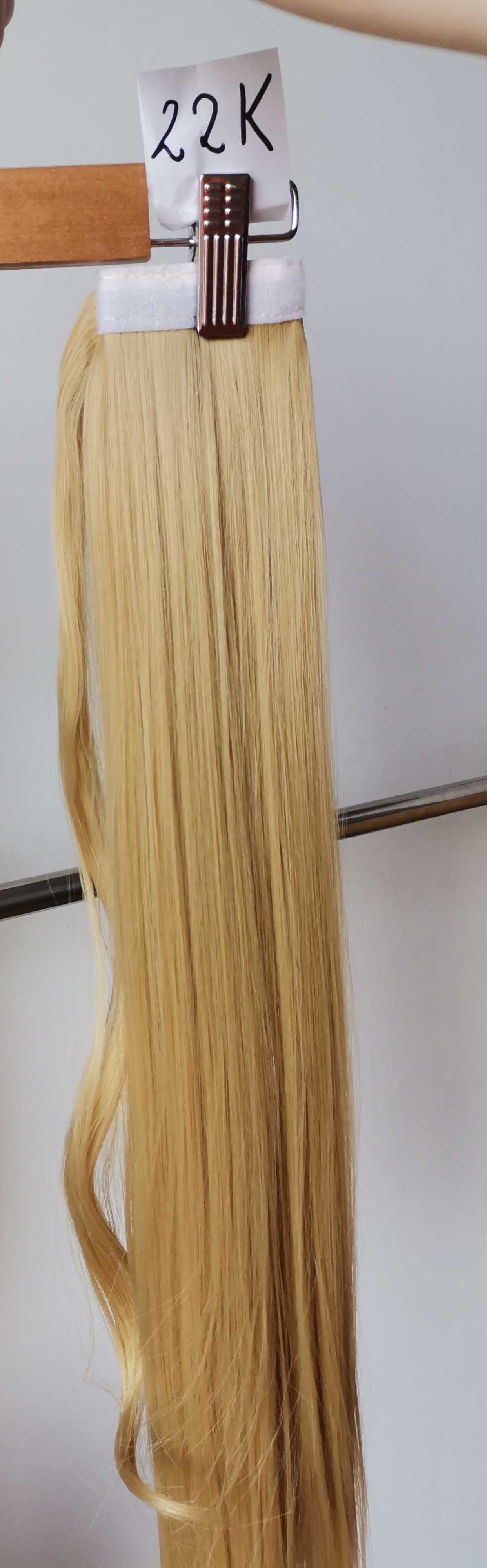 Doczepiany kucyk treska blond 22# 55 cm