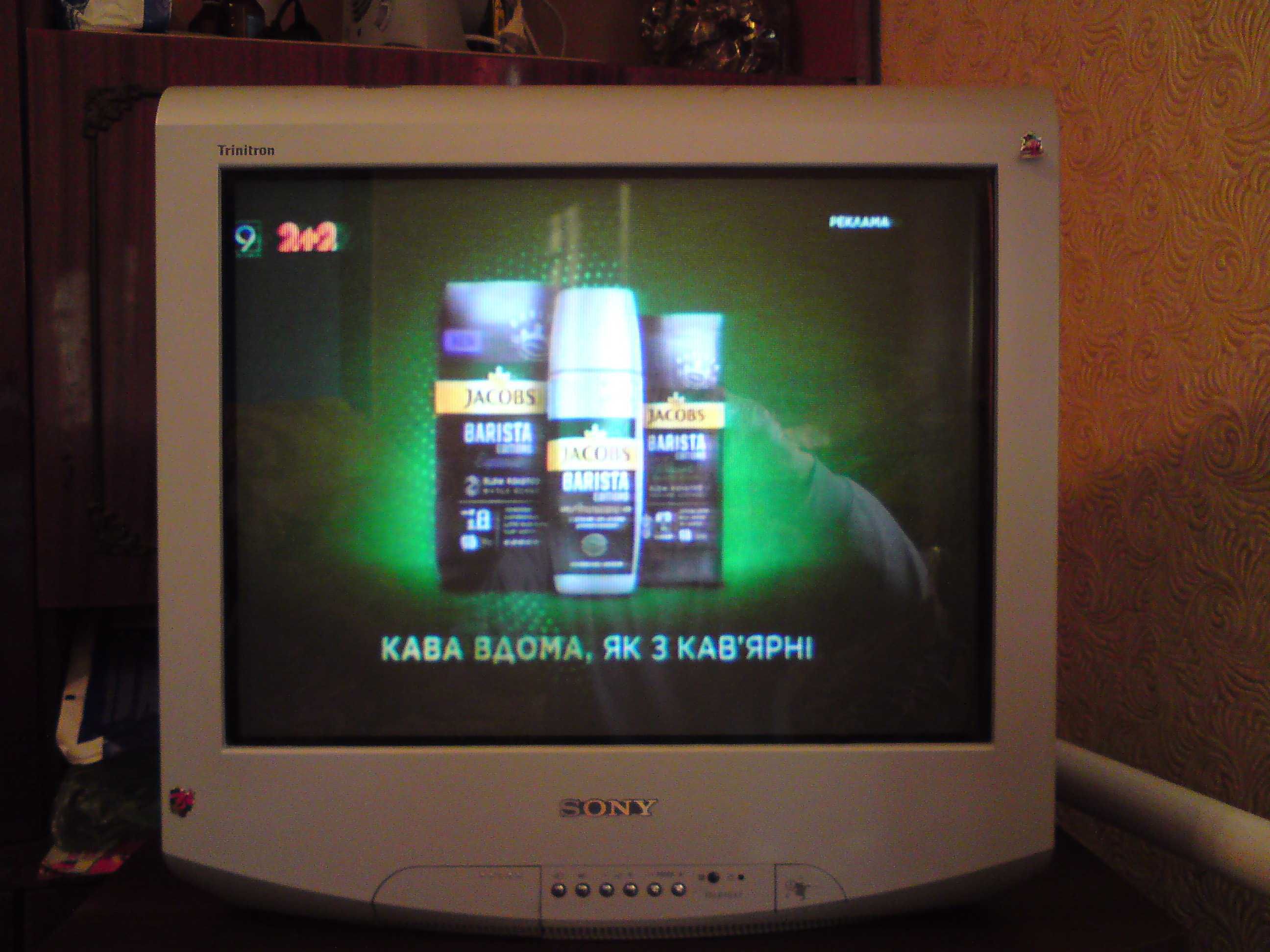 Телевизор Sony KV-21LT1K Trinitron плоский экран