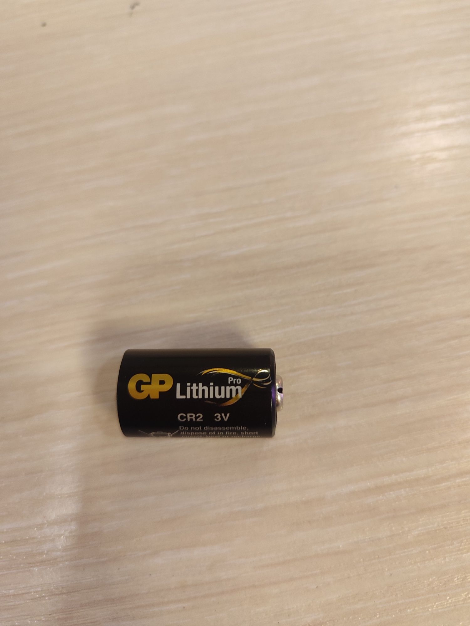 Батарейка GP Lithium