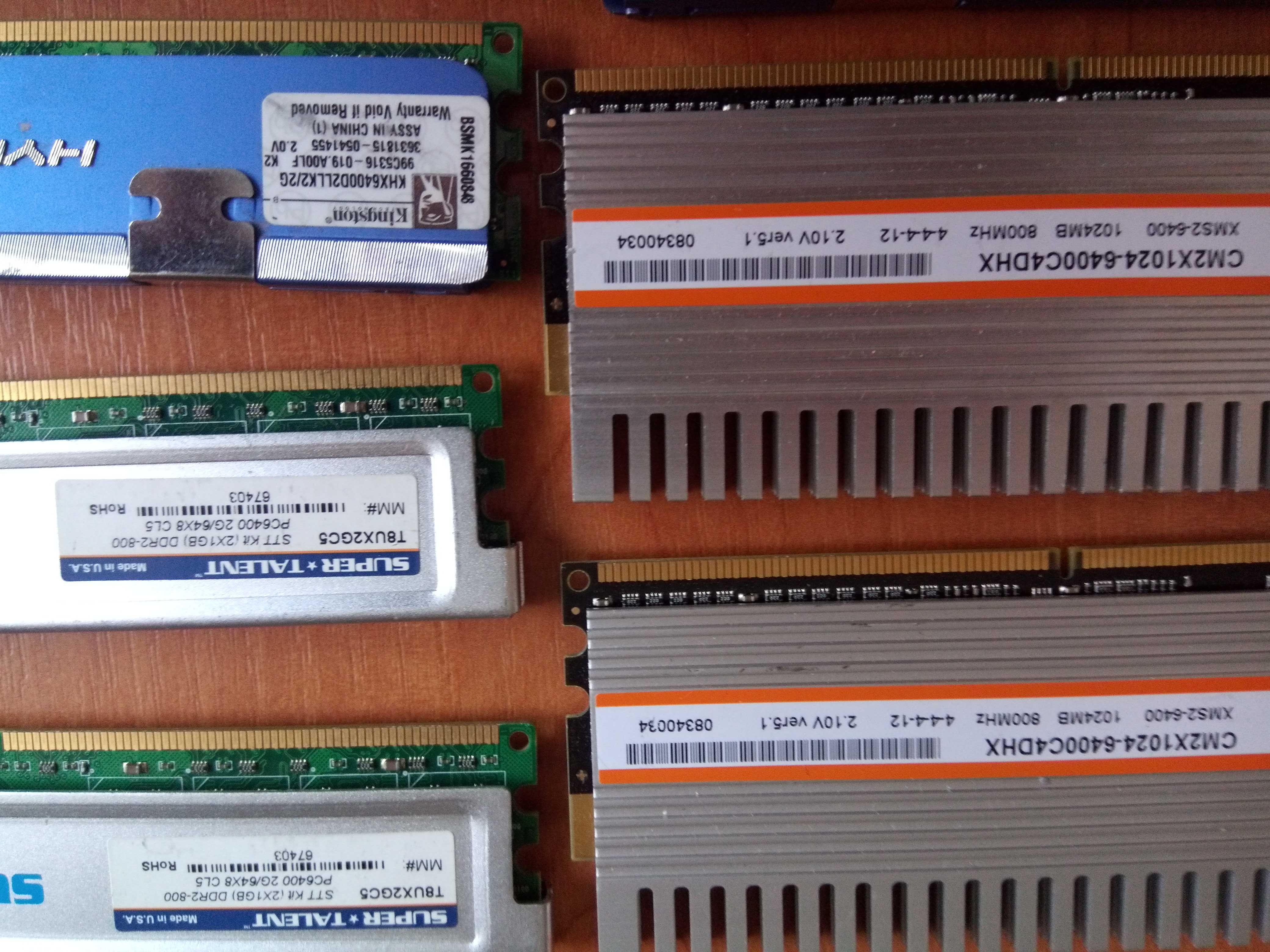 память  1GB   DDR2   PC6400  /   8500     радіаторна
